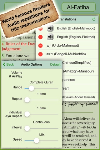 Quran Majeed - Sheikh Mahir screenshot 3