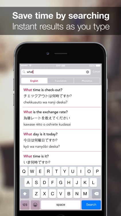 SpeakEasy Japanese ~ Offline Phrasebook and Flashcards with Native Speaker Voice and Phonetics