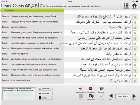 LearnOasis Arabic screenshot 3