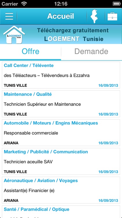 Emploi - Tunisie