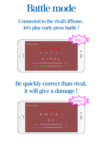 BrainBattle - Brain training app like competition game - screenshot 2