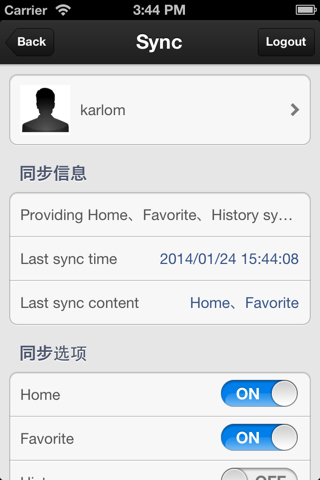 Yigou Browser - Free Mobile Browser screenshot 4