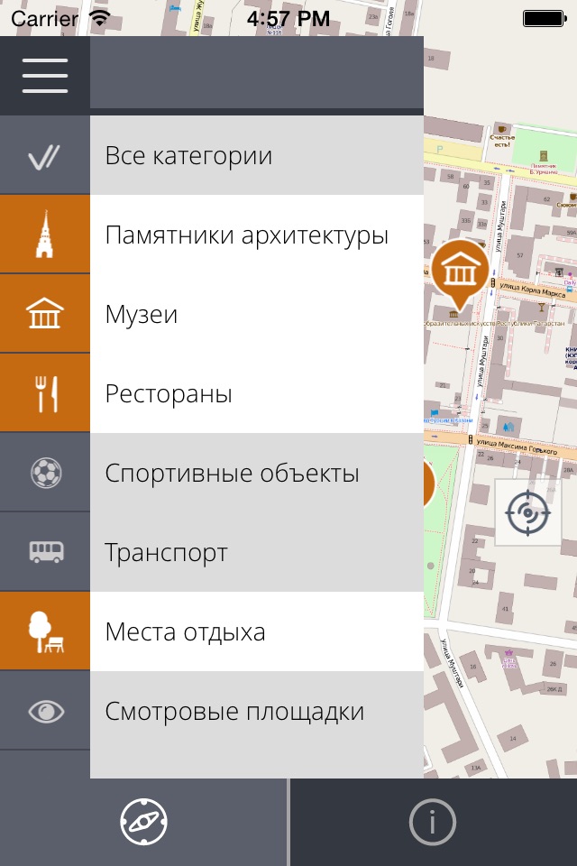 Mobile Kazan screenshot 3