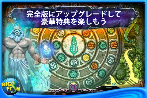 Mystery of the Ancients: Curse of the Black Water - A Hidden Object Adventure screenshot 4