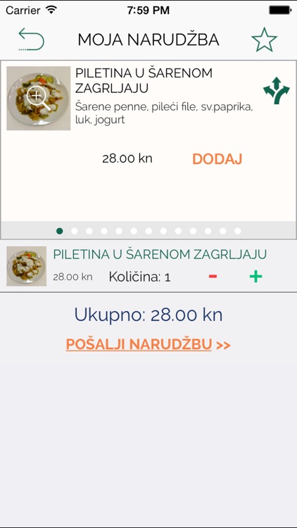 Gastrocom screenshot-3