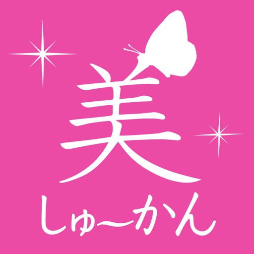 Bi-Shukan icon