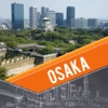 Osaka City Offline Travel Guide