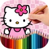 Colorin Book Kitty