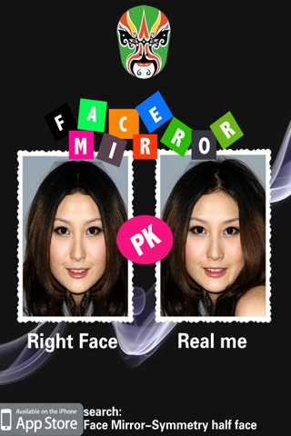 Face Mirror-Symmetry half face-perfect face screenshot 3