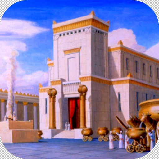 Temple Timeline iOS App