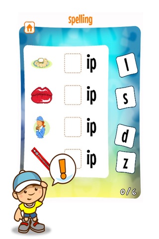 Short Vowel Word Study screenshot 2