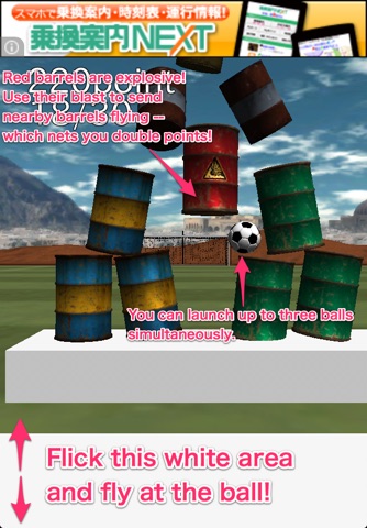 KickSNiPER 3D! screenshot 2
