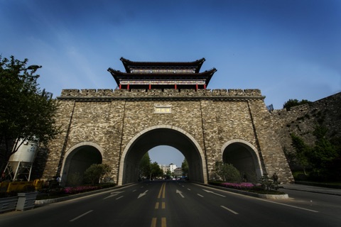 Nanjing Wall screenshot 2