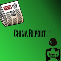 china-report