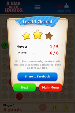 A Way With Words: The Reverse Word Search Game screenshot 3