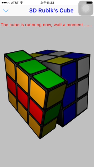 3D Rubik's Cube(圖2)-速報App