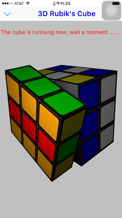 3D Rubik's Cube