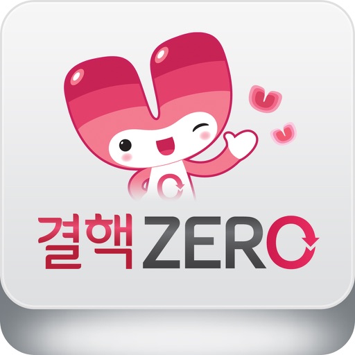 결핵ZERO icon