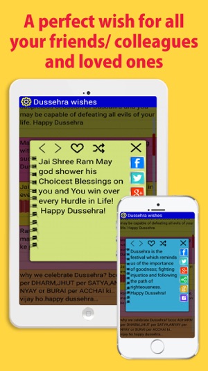 Navratri status, Dashahra/Dashera and Navaratri messages and(圖2)-速報App