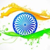 Independence Day SMS & Greetings