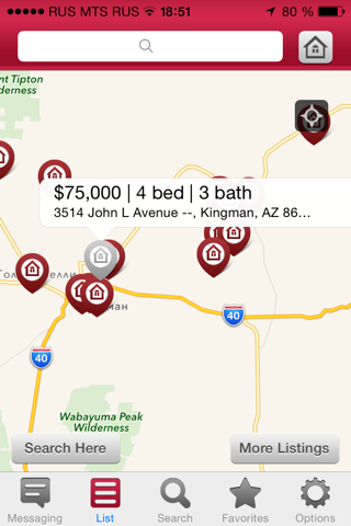 Homes For Sale In Arizona screenshot 2