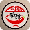 四川美食平台-APP