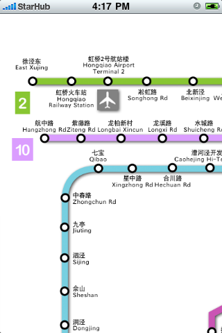 Shanghai Beijing Metro Map 上海北京地铁线路图 screenshot 4