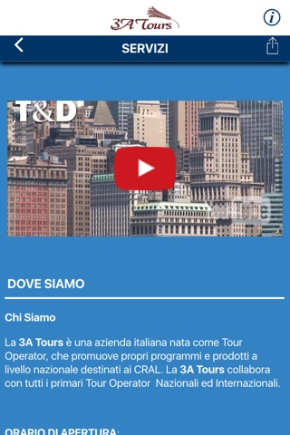 3A Tours screenshot 2