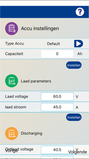 Smartverter(圖4)-速報App