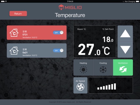 MIGLIO HD screenshot 3