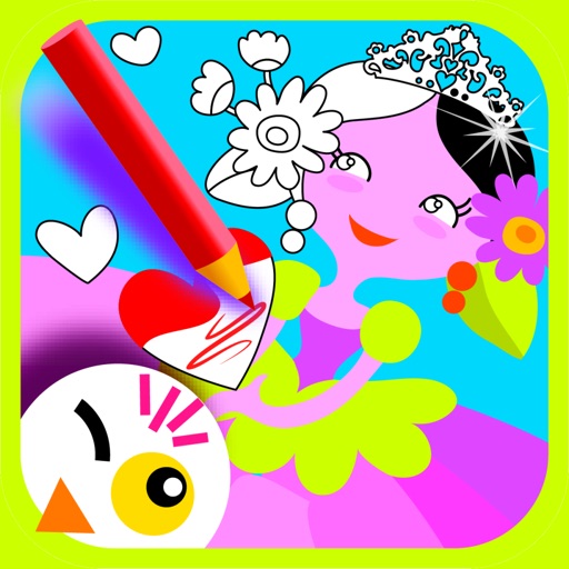 Princess Draw & Color iOS App