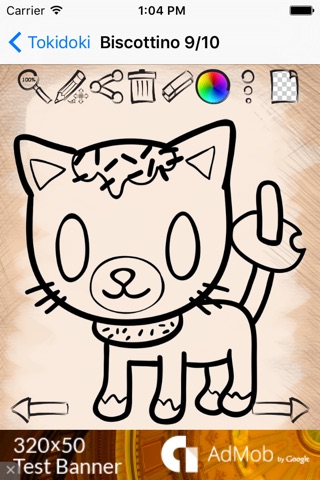 Learn To Draw Toki Toys screenshot 4