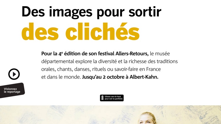 HDSmag. screenshot-3