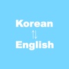 Korean to English Translator - English to Korean Language Translation and Dictionary