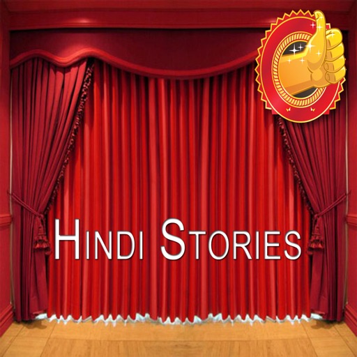 Hindi Story Kahaniya In Hindi icon
