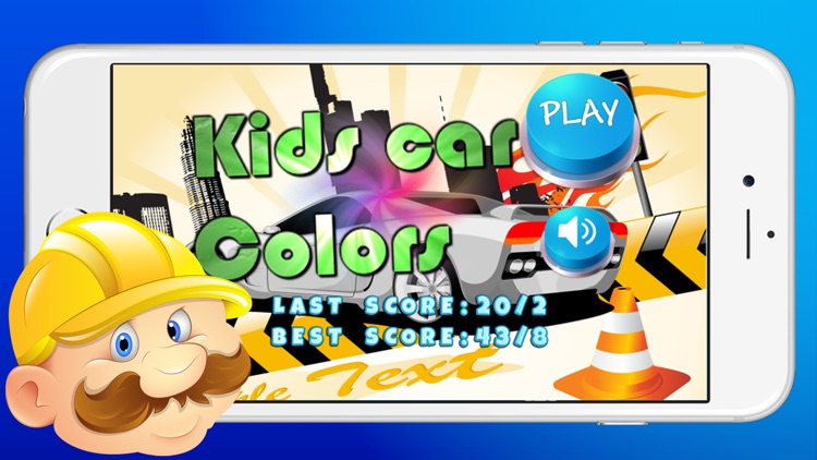 Motor Cars & Truck Color Puzzle Match Skills Quiz