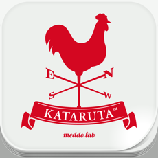 Activities of KATARUTA