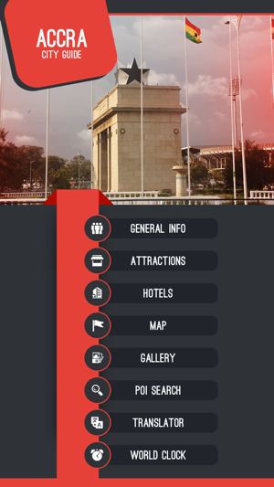 Accra Tourism Guide(圖2)-速報App