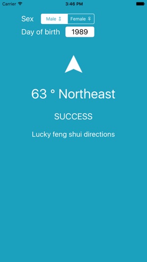 Feng Shui Compass Free(圖3)-速報App