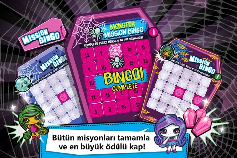 Monster High™ Minis Mania screenshot 3