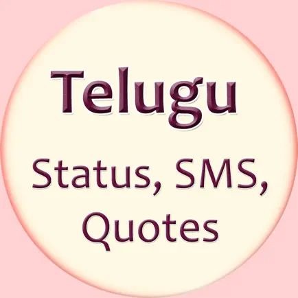 Telugu Status SMS Quotes Читы
