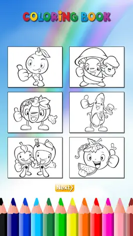 Game screenshot The Vegetable Coloring Book for Children: Learn to color the world of food, fruits and vegetables hack