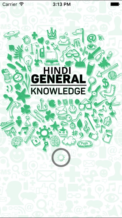 Hindi General Knowledge : GK mobikwik affairs bhim