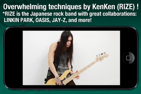 Bass Guitar Super Lesson by KenKen #1 screenshot 3