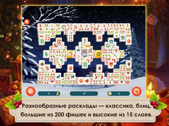 Скачать игру Mahjong Christmas 2