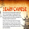 LearningChineseOnLive