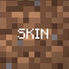 Skins For Minecraft PE - New Best Skins For Minecraft Pocken Edition