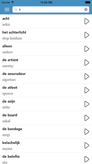 Dutch | Turkish - AccelaStudy®(圖5)-速報App