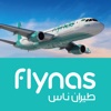 Flynas | Find Cheap Flights & Low Cost Airfare to Saudi Airline