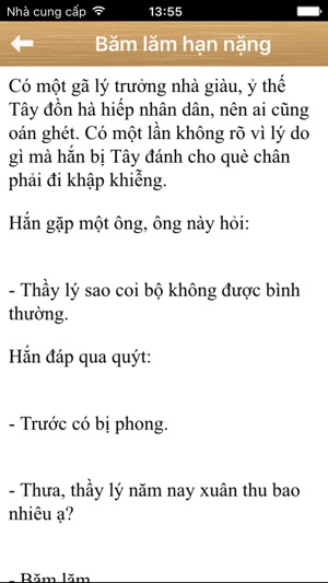 1001 Truyện cười chọn lọc - Giải trí vui nhộn, hài hước , hấ(圖5)-速報App